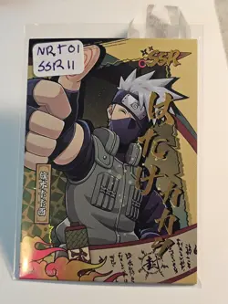 Naruto Kayou Kakashi Hatake SSR-11 Super Rare Foil Card - Series 1 - FREE SHIP - Image 2