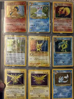 Japanese And English Mixed Vintage Pokemon Cards - LIGHT-PLAYED TO DAMAGED!!!!! - Image 1