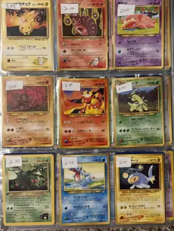 Japanese And English Mixed Vintage Pokemon Cards - LIGHT-PLAYED TO DAMAGED!!!!! - Image 2