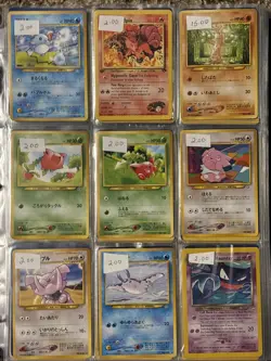 Japanese And English Mixed Vintage Pokemon Cards - LIGHT-PLAYED TO DAMAGED!!!!! - Image 3