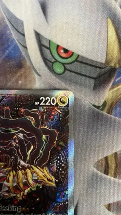 Giratina v Alt Art Sword & Shield Lost Origin Holo Ultra Rare Card 186/196 - Image 2