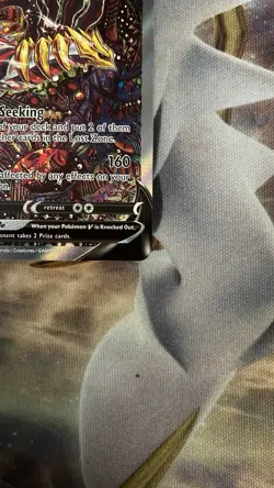 Giratina v Alt Art Sword & Shield Lost Origin Holo Ultra Rare Card 186/196 - Image 3