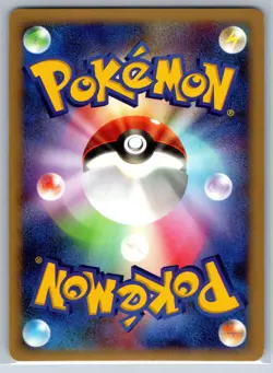 Porygon-Z - Holo Rare - Moonlit Pursuit DP4 Unlimited Pokemon Card NM - Image 2
