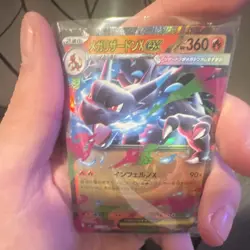 Pokemon Mismagius, Mega Charizard X, Mega Ampharos & Heliolisk Holo Card Lot - Image 5