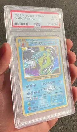 PSA 4 Gyrados Holo 130 Japanese Base Set Pokemon TCG Graded Card JP Base Set - Image 5