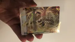 Vegeta FP-007 Gold Dragon Ball Fusion World Card Tournament Promo Prize Card - Image 2