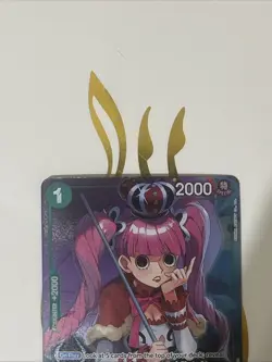 Perona OP09-034 One Piece Promotion Cards Foil - Image 3