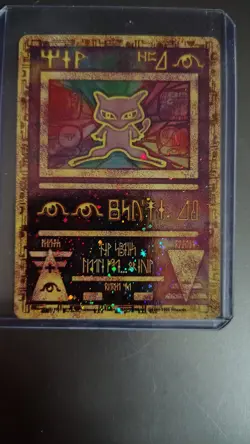 Pokemon Ancient Mew Holo With Original Info Card - Image 2