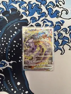 Pokemon Mewtwo VSTAR SAR 221/172 S12a Card Japanese Version, Near Mint Condition - Image 1