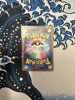 Pokemon Mewtwo VSTAR SAR 221/172 S12a Card Japanese Version, Near Mint Condition - Image 2