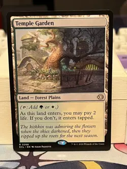 Temple Garden Lorwyn Eclipsed non foil rare - Image 1