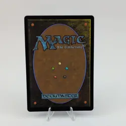 Loch Mare - Showcase FOIL - MTG Lorwyn Eclipsed Magic the Gathering (ECL 0307) - Image 2
