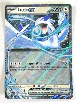 Lugia ex 082/131 Double Rare Prismatic Evolutions - Pokemon TCG - Near Mint NM - Image 1
