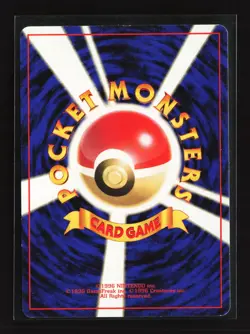 Pokemon 1996 Base Set Clefable Japanese #No.036 - Image 2
