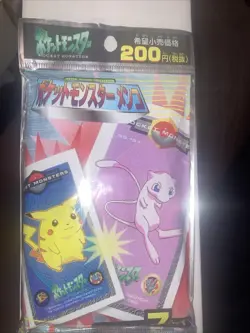 1998 Pokemon Pocket Monsters Hyper Menko Anime Part 7 – Sealed Vintage Japanese - Image 1