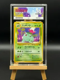Ivysaur - 002 - 32 - Intro Pack Bulbasaur Deck -1999 - ACE 10 - Japanese Pokemon - Image 1