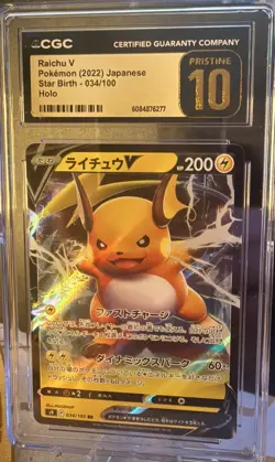 ⚡CGC Pristine 10 Raichu V 034/100 s9 Star Birth Double Rare Holo Pokemon Card⚡ - Image 1