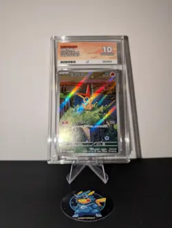 Victini 271/Sv-p Promo BBWF Card File Set Pokemon TCG ACE 10 (Perfect Subgrades) - Image 1