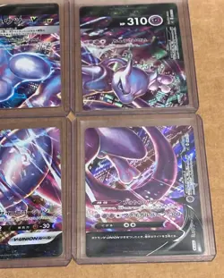Mewtwo V Union Sequential Set Of 4 2021 Pokemon Japanese - Image 5