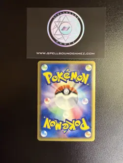 Pokemon TCG Venusaur 003/075 1st Edition Miracle Crystal 2006 Holo Rare Japanese - Image 2