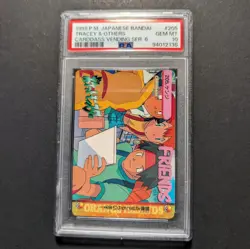 Tracey Sketchit Pokemon Carddass Bandai Anime Collection Vending PSA 10 #205 - Image 1