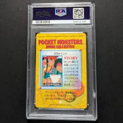 Tracey Sketchit Pokemon Carddass Bandai Anime Collection Vending PSA 10 #205 - Image 2