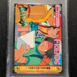 Tracey Sketchit Pokemon Carddass Bandai Anime Collection Vending PSA 10 #205 - Image 3
