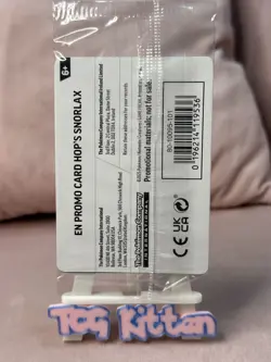 Hop's Snorlax - 117/159 - EB Games-Stamped Promo - Pokemon - Sealed - TCGKITTEN - Image 2
