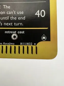 Pokemon TCG Houndoom Aquapolis Holo Rare 2002 H11/H32 - Image 5