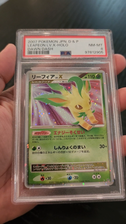 LEAFEON LV.X - HOLO UNLIMITED - PSA 8 - 2007 Pokemon JPN D&P 4- Dawn Dash - Image 2