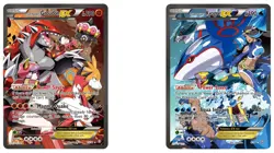 Pokemon Team Magma's Groudon EX 15/34 And Team Aqua's Kyogre EX 6/34 Pokemon TCG - Image 1