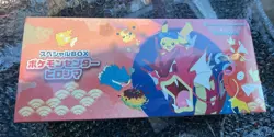 Pokemon Center Hiroshima Special Box Japanese FACTORY SEALED - Image 5