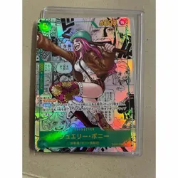 Bonney OP12-118 Comic Parallel Manga Alt Art Legacy Of The Master ONE PIECE Card - Image 1