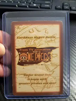 BANDAI One Piece Hyper Battle LUFFY C02 FIRST STAGE 1ST EVER SET RC SCARCE - Image 2