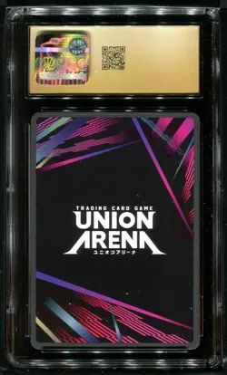 UNION ARENA UE02BT/HTR HUNTER X HUNTER 2 STAR SIG HISOKA PRISTINE - Image 2