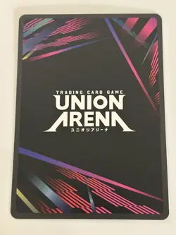 Union Arena Hiei Alternate Art Winner Promo Yu Yu Hakusho - Image 2