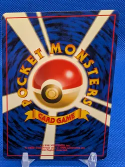 Pokemon TCG Misty's Golduck Holo Rare Card No.055 Japanese Gym Challenge LP - Image 2