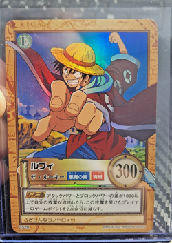 BANDAI One Piece Hyper Battle C520 LUFFY HOLO FOIL SCARCE EARLY CARD VINTAGE - Image 1