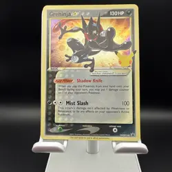 Greninja Gold Star - SWSH144 - Promo - Celebrations - Pokemon Card - NM/M - Image 1