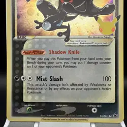 Greninja Gold Star - SWSH144 - Promo - Celebrations - Pokemon Card - NM/M - Image 3
