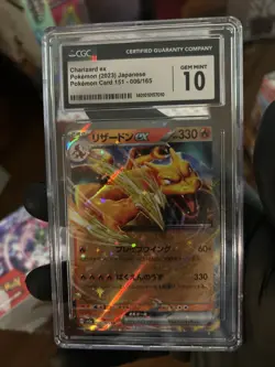🔥🔥 CGC GEM MINT 10 Charizard EX 006/165 Japanese 151 Double Rare Pokemon Card - Image 3