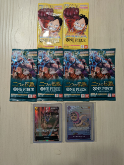 Bandai One Piece TCG OP12 & OP14 Perona SR! Extra cards & packs! - Image 2