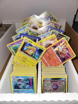 1600+ KOREAN Pokemon Bulk Card Lot Eevee Heroes Set Only - Com/Unc/Rare + Foils - Image 1