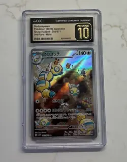 CGC 10 PRISTINE Japanese Pokemon 2023 Dudunsparce 083/071 Snow Hazard SV2P Card - Image 1