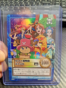 BANDAI One Piece Hyper Battle LUFFY PIRATES S101 HOLO FOIL SCARCE EARLY CARD - Image 1