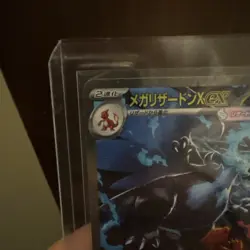Pokemon TCG: Mega Charizard X ex SAR 110/080 Inferno X Japanese Near Mint card - Image 4