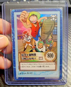 BANDAI One Piece Hyper Battle LUFFY PIRATES S17 HOLO FOIL SCARCE EARLY CARD - Image 1