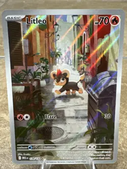 Litleo 139/132 - Pokemon TCG - Mega Evolution Illustration Rare Holo - M/NM - Image 1