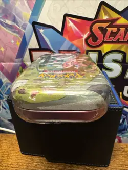 Pokemon TCG Prismatic Evolutions Sylveon Mini Tin New Sealed - Image 3