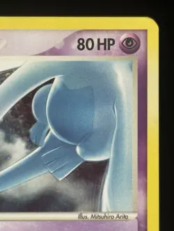 Pokemon TCG - Lugia - 2/17 - POP Series 5 - Holo Rare (2007) - MP - Image 4
